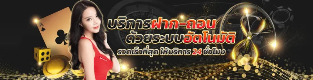tga365